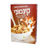 ריבועי דגנים עם קינמון רמי לוי 500 גרם