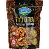 גרנולה אגוזים ושקדים גרין 300 גרם