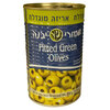 זיתים ירוקים נטולי גלעין שמורי יבנה 330 גרם