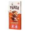 פינוק טבעוני בטעם שוקולד חלב במילוי קרם אגוזים שוקולד פנדה 100 גרם
