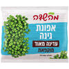 אפונת גינה עדינה מאוד מוקפאת מהשדה פספרוסט 600 גרם