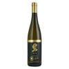 יין לבן חצי יבש גוורצטרמינר וירטואוז יקבי ארזה היוצר 750 מ"ל
