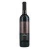 יין אדום יבש מרלו עונות יקבי ארזה 750 מ"ל