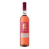 יין מוסקטו רוזה מתוק יקבי ארזה היוצר 750 מ"ל