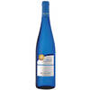 יין לבן מתוק מבעבע קלות מוסקטו פרייבט קולקשן 750 מ"ל