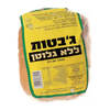 ג'בטות קפואות ללא גלוטן רמי לוי 3 * 126 גרם