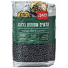 עדשים שחורות מיה 500 גרם