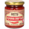 אריסה מתוקה עללחם 250 גרם