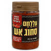 סחוג חריף אש עללחם 140 גרם