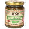 עריסה ירוקה חריף עללחם 250 גרם
