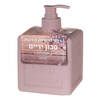 סבון ידיים בניחוח לבנדר רמי לוי 500 מ"ל