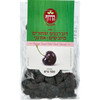 דובדבנים שחורים מיובשים אורגני הרדוף 100 גרם