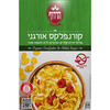 קורנפלקס אורגני ללא תוספת סוכר הרדוף 375 גרם