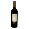 יין אדום יבש קברנה סוביניון אלטיטיוד 585+ 2013 יקבי ברקן 750 מ"ל