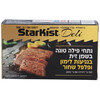 נתחי פילה טונה בשמן זית בנגיעות לימון ופלפל שחור דלי סטארקיסט 120 גרם