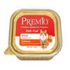 מזון לחתולים סלמון פרמיו 100 גרם