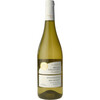 יין לבן יבש סוביניון בלאן שרדונה פרייבט קולקשן יקבי כרמל 750 מ"ל