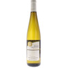 יין לבן חצי יבש סוביניון בלאן גוורצטרמינר פרייבט קולקשן יקבי כרמל 750 מ"ל
