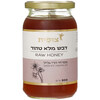 דבש מלא טהור מפרחי הרי גליל צופית נטורפוד 500 גרם