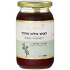 דבש מלא טהור מפרחי אבוקדו צופית נטורפוד 500 גרם