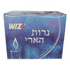 נרונים לשבת 4 שעות אדום יבוא 72 יחידות