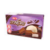 חטיפי גלידה בטעם וניל בציפוי מכיל שוקולד שוקולידה ריאו 700 גרם