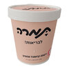 גלידת ריקוטה בתוספת תפוח בדבש תמרה ארטיק 350 גרם