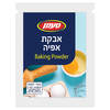 אבקת אפיה טעמן 100 גרם