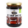 סילאן בצנצנת תומר 700 גרם