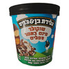 גלידת שוקולד וגלידת בננה משמנת עם חתיכות מיני פינט באטר קאפ בן&ג'ריס 473 מ"ל