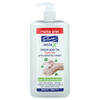 אל סבון אקטיבי לעור רגיש מדקס דר פישר 1 ליטר