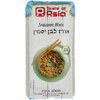 אורז לבן יסמין טעמי אסיה 1 קילו