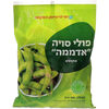 פולי סויה מוקפאים רמי לוי 600 גרם