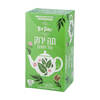 תה ירוק רמי לוי 25 שקיקים
