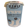 מעדן שקדים וקשיו 5% שומן שיוגורט פלנטי 430 גרם