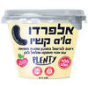 רוטב לבישול סגנון שמנת אלפרדו קשיו בגביע פלנטי 230 גרם