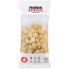 פופקורן בטעם קרמל מלוח רמי לוי 100 גרם