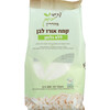 קמח אורז לבן ללא גלוטן עתיד ירוק 400 גרם