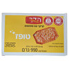קרקר עם שומשום הדר אפיפית 990 גרם
