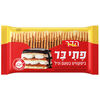 פתי בר ביסקוויט בטעם וניל הדר אפיפית 500 גרם