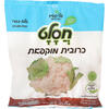 כרובית מוקפאת בחזקת נקי מחרקים חסלט 600 גרם