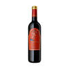 יין אדום יבש קברנה מרלו הילה אפוד איסבקו 750 מ"ל
