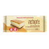 צ'וקולטה עוגות אישיות במילוי קרם חלבי רמי לוי 10 * 25 גרם