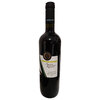 יין אדום יבש קברנה סוביניון אמירים רזרב יקבי ארזה 750 מ"ל