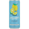 משקה קל אורגני מוגז עדין בטעם לימון וליים לימוננדה גרופר טחנת האבן קואופ 250 מ"ל