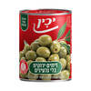זיתים ירוקים בלי גלעינים יכין 560 גרם