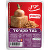 בצל מקורמל מוקפא בריאבוע יכין 145 גרם