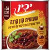 שעועית קון קרנה תבשיל ברוטב פיקנטי עם פתיתי סויה יכין 400 גרם