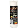 נר נשמה שבועי יוחננוף יחידה