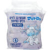 מגבוני בד לחים רכים במיוחד בבישום עדין הדרדסים רמי לוי 4 * 64 יחידות